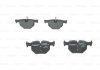 0986494540 BOSCH Колодки тормозные дисковые (фото 4)