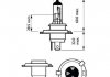 12342XV+S2 PHILIPS (Япония) Лампа накаливания H4 12V 60/55W P43t-38 X-treme VISION +130% (1-й сорт)(пр-во Philips) (фото 3)