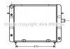 VN6173 AVA COOLING Радіатор обігрівача GOLF4/SEAT LEON/TOLEDO  VW6173 (Ava) (фото 3)