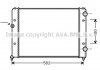 VNA2121 AVA COOLING Радиатор PASSAT4 16/18/20/19D 93- VWA2121 (Ava) (фото 3)