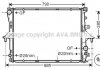 VN2204 AVA COOLING Радиатор GOLF5/TOURAN/A3 14/16 03- VW2204 (Ava) (фото 2)