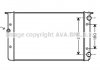 VN2109 AVA COOLING Радиатор GOLF3/VENTO AT/MT 91-98 VW2109 (Ava) (фото 3)