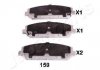 ТОРМОЗНЫЕ колодки дисковые PA-159AF JAPANPARTS