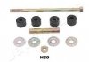 Стойка стабилизатора SI-H59 JAPANPARTS