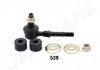 Стойка стабилизатора SI-539 JAPANPARTS