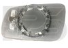 Скло дзеркала заднього виду праве Audi A4 1995-1999 A6 1995-2001 A8 1994-1999 FP 0013 M52