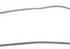 15-36226-01 VICTOR REINZ (Корея) Комплект прокладок, крышка головки цилиндра VICTOR REINZ (фото 3)