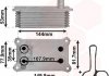 18013705 Van Wezel Радиатор масляный FORD MONDEO III (GE) (00-) 2.0 TDCi (пр-во Van Wezel) (фото 2)
