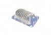 Вкладыши шатунные OPEL/FIAT STD 1,3CDTi Z13DTJ/Z13DTH (пр-во KS) 37055610
