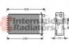 58006239 Van Wezel Радіатор обігрівача TRANSPORTER REAR UNIT 96- (Van Wezel) (фото 3)