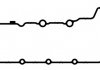 Прокладка клапанной крышки 11129700