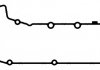 Прокладка клапанной крышки 11129600