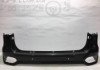 Накладка заднего бампера 86611C5500
