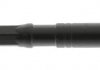 Рулевая тяга BM-AX-15218