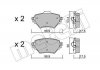 Тормозные колодки 22-0987-0