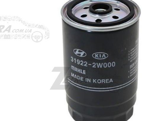 S319222W000 MOBIS Фильтр топливный