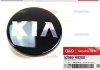 52960h8200 Колпак колеса 52960H8200