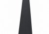 Накладка 86381G5000