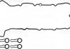 Комплект прокладок, кришка головки циліндра VICTOR REINZ 15-41286-01