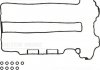 Комплект прокладок, крышка головки цилиндра VICTOR REINZ 15-35888-01