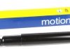 Амортизатор газовый задний 357094070000 MAGNETI MARELLI
