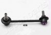 Стійка стабилизатора левая SI-436L JAPANPARTS