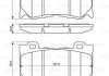 Тормозные колодки передние 0986494707 BOSCH