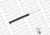 Амортизатор подв. AUDI, VW, SKODA OCTAVIA задн. газов. OESpectrum (пр-во Monroe) 376229SP