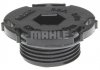 OX 387D1 MAHLE Фильтр масляный Mahle OX 387D1 (фото 2)