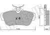 Тормозные колодки 22-0712-0