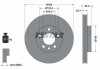 Диск гальмівний VW - замена на T92279505