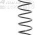Пружина задня ( 55350-3L040DS ) Grandeur