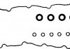 Комплект прокладок, кришка головки циліндра VICTOR REINZ 15-11242-01