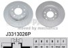 Диск гальмівний Mazda 6 (GG, GH), Mazda 323; Mazda 626 (пр-во Nipparts) J3313026P