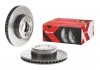 09.9172.1X BREMBO (Германия) Гальмівний диск BREMBO (фото 2)