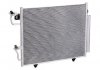 Радіатор кондиціонера Pajero III (00-) з ресивером (LRAC 11151) Luzar