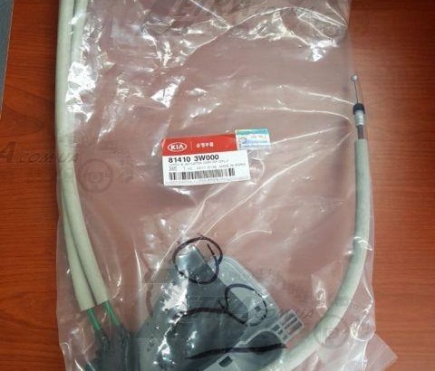 81410-3W000 MOBIS Замок задньої дверки лівої