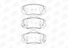Колодка торм. OPEL INSIGNIA 1.6-2.8 08-;SAAB 9-5 2.0TTID 10- передн. (пр-во CHAMPION) 573269CH