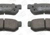 572557CH CHAMPION Колодка торм. HYUNDAI ELANTRA, SANTA FE, TUCSON, KIA MAGENTIS задн. (пр-во CHAMPION) (фото 2)