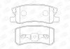 Колодка торм. MITSUBISHI GRANDIS, PAJERO II (V2W, V4W) задн. (пр-во CHAMPION) 573724CH