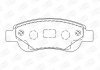 Колодка торм. CITROEN C1, PEUGEOT 107 передн. (пр-во CHAMPION) 573135CH