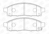 Колодка торм. MITSUBISHI L200 передн. (пр-во CHAMPION) 572574CH