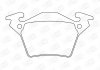 Колодка торм. MB VITO (638) задн. (пр-во CHAMPION) 571947CH