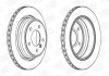 Диск тормозной BMW 5 задн., вент. (пр-во CHAMPION) 562036CH