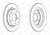 Диск тормозной MAZDA 626 задн. (пр-во CHAMPION) 561717CH