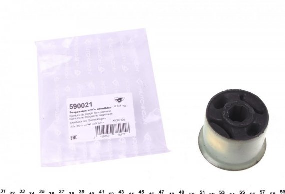 590021 Hutchinson Сайлентблок важеля переднього заднього VW Caddy (04-) (590021) Hutchinson