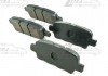 Колодки тормозные передние к-т 58101G4A10