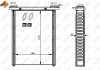 54346 NRF Радіатор обігрівача Easy Fit (фото 5)