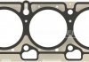 611004200 VICTOR REINZ (Корея) Прокладка головки циліндра (фото 2)