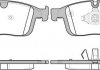 Колодки гальмівні дискові 1689.00